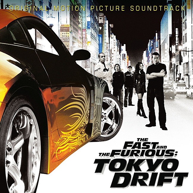 「【ビルボード】TERIYAKI BOYZ「TOKYO DRIFT(FAST &amp; FURIOUS)」4か国で日本語楽曲トップに」1枚目/1