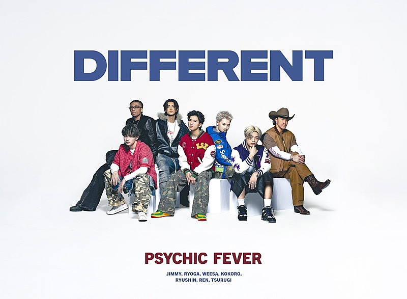 「PSYCHIC FEVER アルバム『DIFFERENT』初回限定盤B」3枚目/5