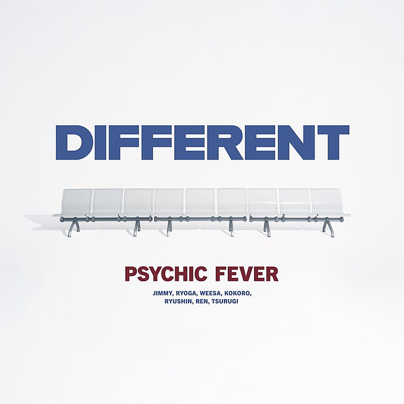 「PSYCHIC FEVER アルバム『DIFFERENT』通常盤」4枚目/5