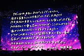 「」27枚目/27