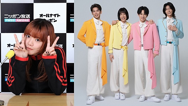 「あいみょん、推しの“モナキ”と『オールナイトニッポンGOLD』で共演」1枚目/1
