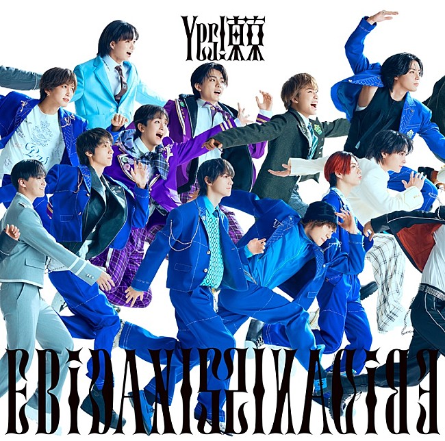 「＜15周年盤B＞」12枚目/15