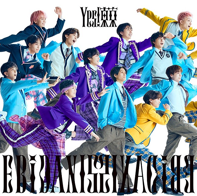 「＜15周年盤E＞」15枚目/15