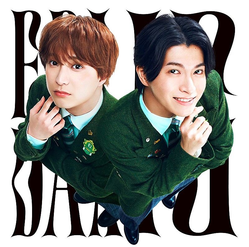 「＜初回限定 Sakurashimeji盤＞」5枚目/15