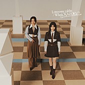 「櫻坂46 シングル『Lonesome rabbit / What&amp;#039;s “KAZOKU”?』初回仕様限定盤 TYPE-B」2枚目/7