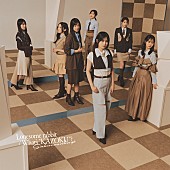 「櫻坂46 シングル『Lonesome rabbit / What&amp;#039;s “KAZOKU”?』通常盤」5枚目/7