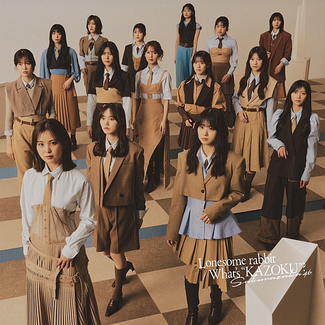 「櫻坂46 シングル『Lonesome rabbit / What's “KAZOKU”?』初回仕様限定盤 TYPE-D」4枚目/7