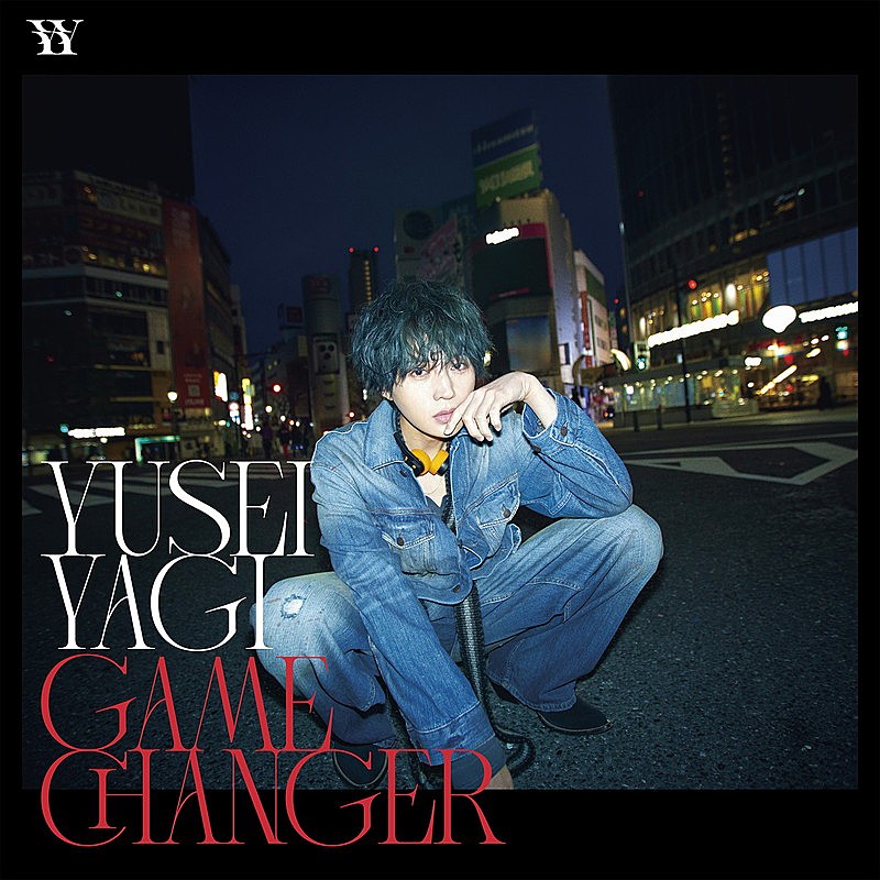 「八木勇征 配信シングル「GAME CHANGER」」2枚目/2