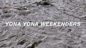 「」2枚目/3