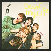 「STARGLOW シングル『Drivin&amp;#039; My Life』初回盤A」4枚目/4