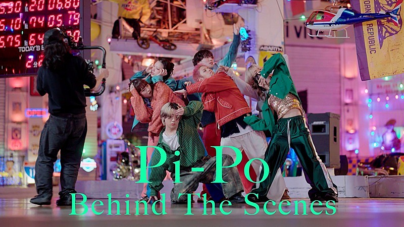「NAQT VANE、「Pi-Po」MVビハインド映像でパフォーマーの“オフな姿”も公開」1枚目/3