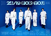 「TWS、初のアジアツアーの日本公演【2026 TWS TOUR &amp;#039;24/7:FOR:YOU&amp;#039; IN JAPAN】詳細解禁」1枚目/1
