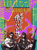「」15枚目/15