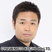 「品川ヒロシ」5枚目/5