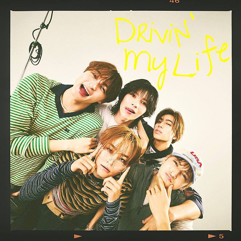 「STARGLOW シングル『Drivin' My Life』初回盤A」4枚目/5