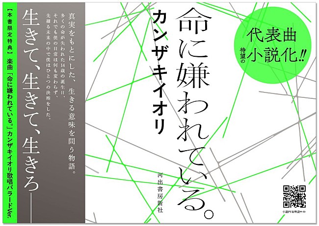 「」5枚目/6