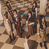 「」5枚目/7