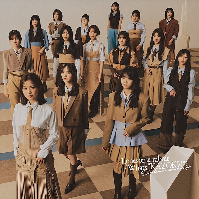 「」6枚目/7