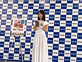 「上白石萌音、2年半の連載書籍化「夢を見ているような気持ち」　フォトエッセイ『Bite! The World』発売」1枚目/8