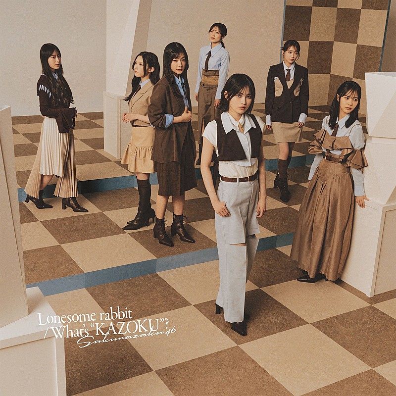 	【Hot Shot Songs】櫻坂46「Lonesome rabbit」首位、Snow Man／NEWSが続く 