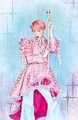 「ゆっきゅん、君島大空らと制作した新曲「WALK」＆太陽とシスコムーン「宇宙でLa Ta Ta」カバーを配信リリース」1枚目/2
