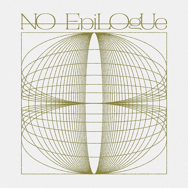 「アイナ・ジ・エンド 配信シングル「No Epilogue」」2枚目/2
