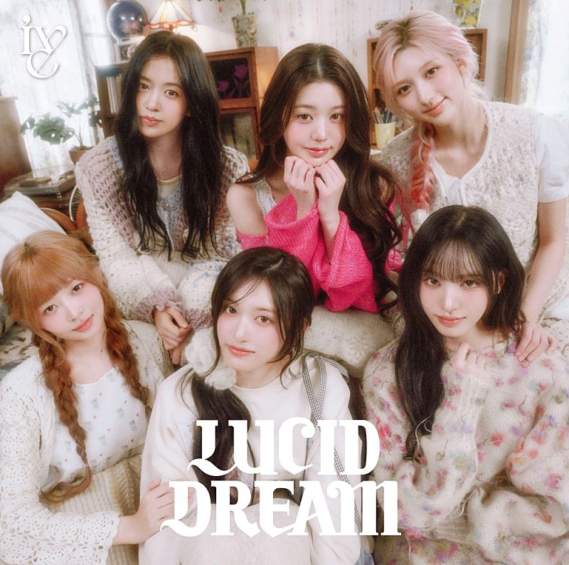 【先ヨミ】IVE『LUCID DREAM』12.1万枚でアルバム首位独走中
