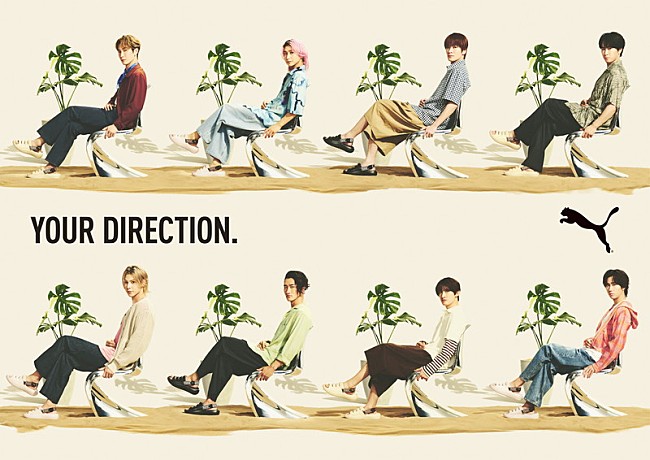 「Snow Manがカジュアルに登場、プーマのキャンペーン「YOUR DIRECTION」第2弾」1枚目/4