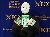 「「世界ミリオンセラー出版」を記念し、外国人特派員協会にて記者会見（2025年1月16日）
」2枚目/3
