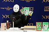 「「世界ミリオンセラー出版」を記念し、外国人特派員協会にて記者会見（2025年1月16日）
」3枚目/3