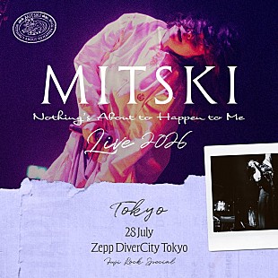 「フジロック出演のミツキ、東京公演を7/28に開催」