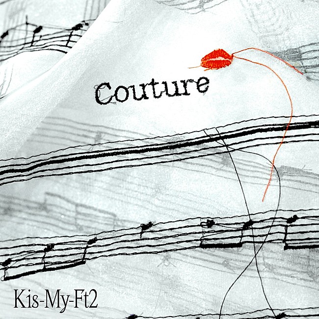 「【先ヨミ・デジタル】Kis-My-Ft2「Couture」現在DLソング首位を走行中　ROIROM／STARGLOWが追う 」1枚目/1