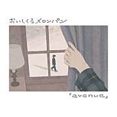 「通常盤（CD）」4枚目/5