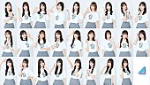 「日向坂46【ひなたフェス2026】キービジュアル解禁、スペシャルゲストにジェラードン＆レインボー」1枚目/4