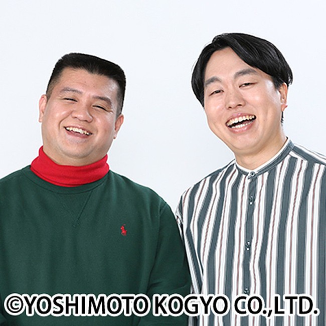 「ジェラードン」3枚目/4