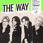 「A.B.C-Z EP『THE WAY』初回限定盤A」2枚目/4