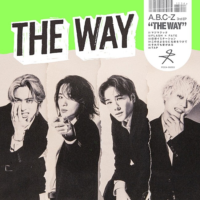 「A.B.C-Z EP『THE WAY』初回限定盤A」2枚目/4