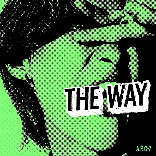 「A.B.C-Z EP『THE WAY』通常盤」4枚目/4