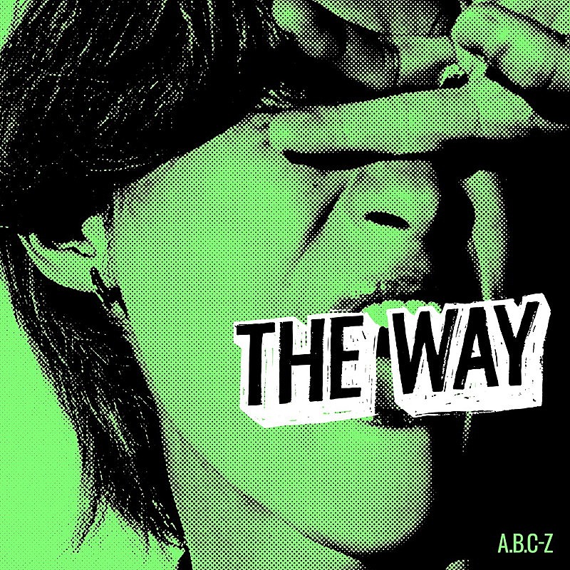 「A.B.C-Z EP『THE WAY』通常盤」4枚目/4
