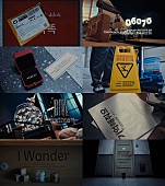 「BOYNEXTDOOR、1stアルバム『HOME』トラックスポイラー映像を公開」1枚目/2