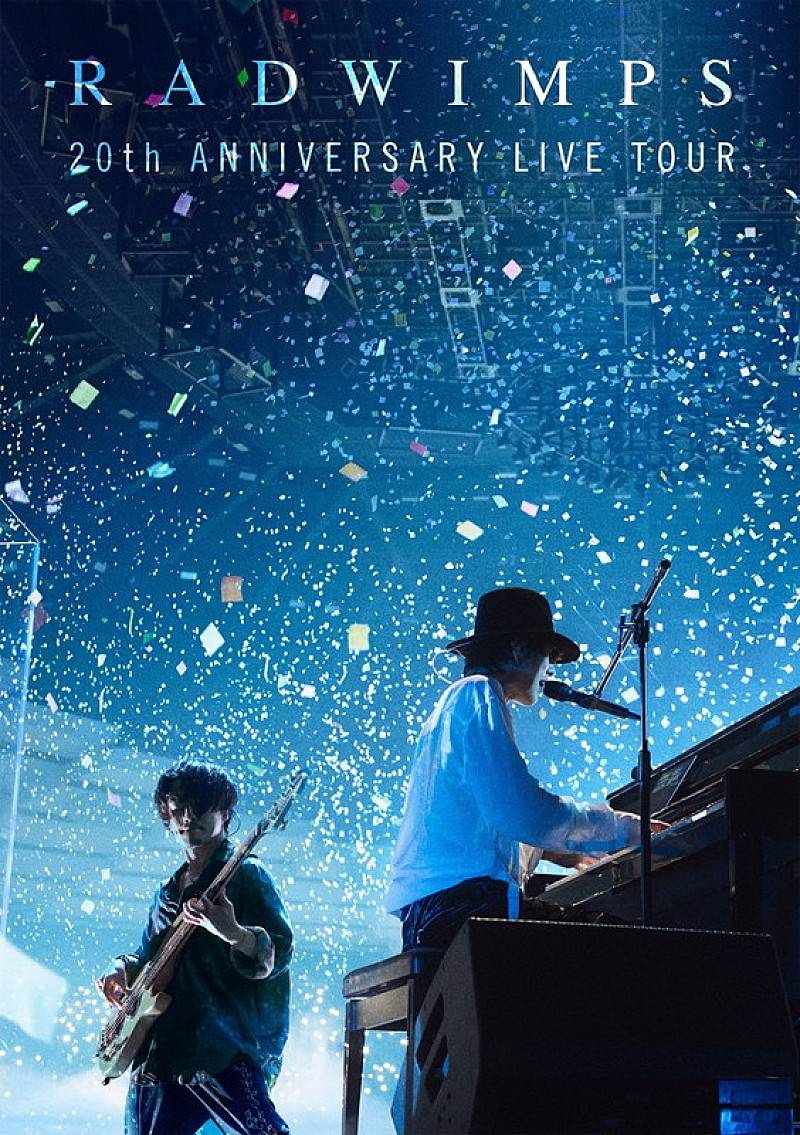 「RADWIMPS、メジャーデビュー20周年記念ツアーをパッケージ化＆Netflix配信」1枚目/3