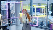 「RINO（IS:SUE）、ケラケラ「スターラブレイション (2026 ver.)」カバー動画が公開 ＜Re:Re:Re:TUNE＞」1枚目/2