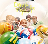 「STARGLOW シングル『Drivin&amp;#039; My Life』BMSG MUSIC SHOP専売商品」10枚目/11