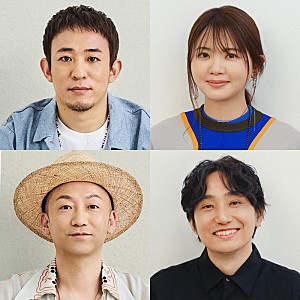 FUNKY MONKEY BΛBY'S「FUNKY MONKEY BΛBY'S×いきものがかり、コラボ曲「奇跡じゃない」は“4分割顔ジャケ”」