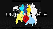 「」3枚目/4