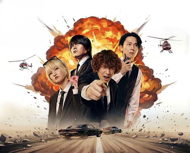 「KANA-BOON」2枚目/3