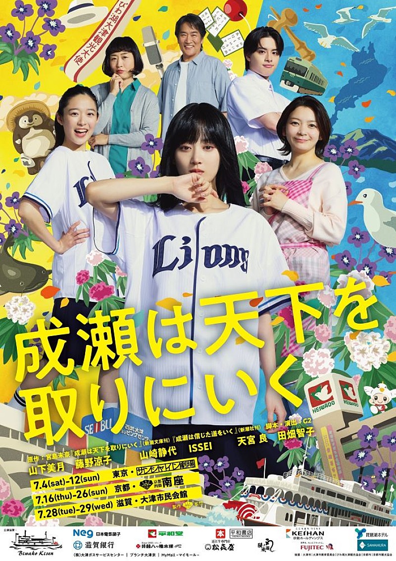 「」2枚目/4