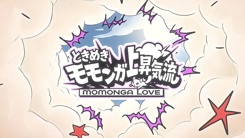 「」3枚目/5