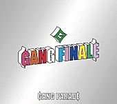 「」3枚目/4