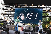 「」2枚目/46